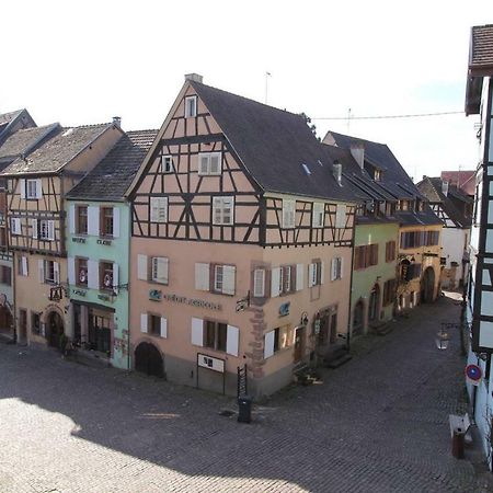 Chambre Chez L'Habitant Le Rouge-Gorge - Coeur De Riquewihr - 2 Personnes Εξωτερικό φωτογραφία